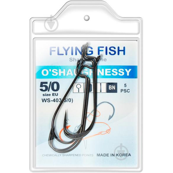 Flying Fish O'Shaughnessy WS-403 / №5/0 / 5pcs - зображення 1