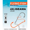 Flying Fish 4-X Iseama CS-207 / №10 / 10pcs - зображення 1