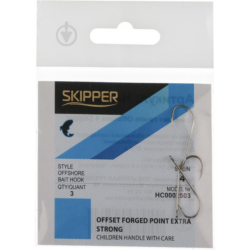 Skipper Offset forget point extra strong №04 / 3pcs - зображення 1