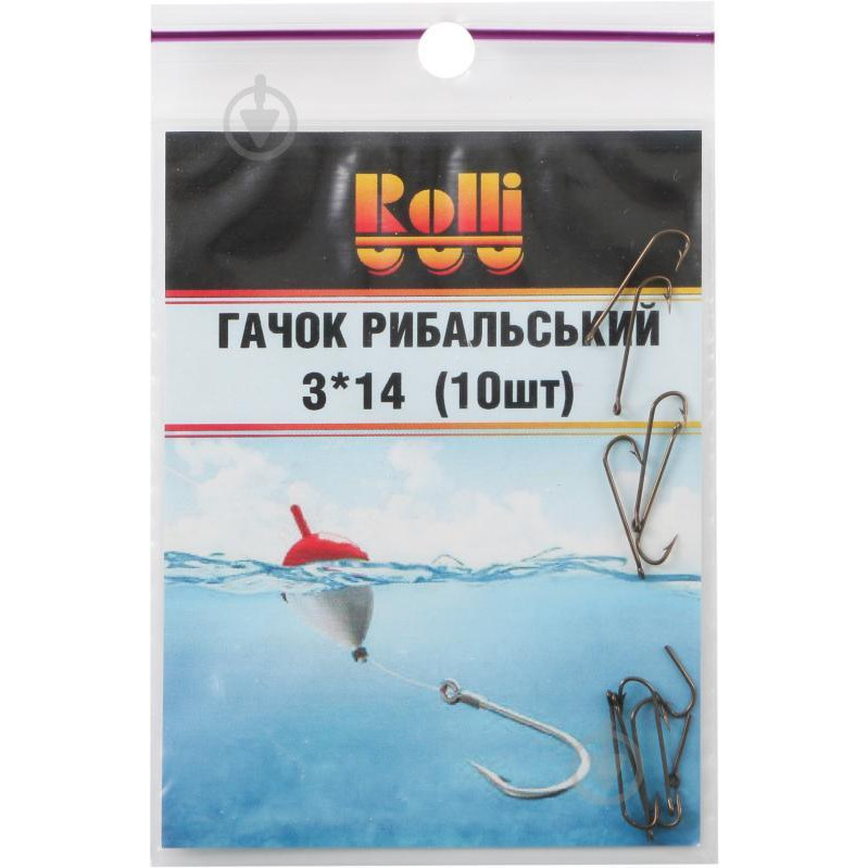 Rolli Fishing Hook 3x14mm (10pcs) - зображення 1