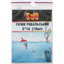 Rolli Fishing Hook 3x14mm (10pcs)