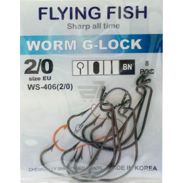 Flying Fish Worm G-Lock №2/0 (8pcs)