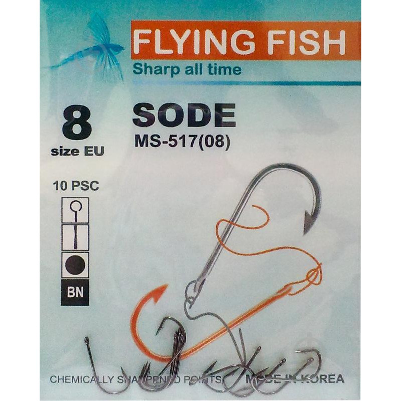 Flying Fish Sode №8 (10pcs) - зображення 1