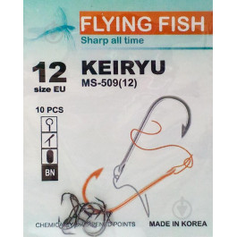 Flying Fish Keiryu №12 (10pcs)