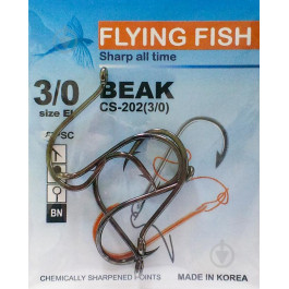 Flying Fish Beak №3/0 (5pcs)