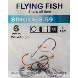 Flying Fish Single S-59 №6 (8pcs)