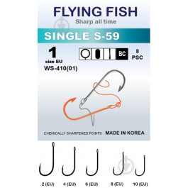 Flying Fish Single S-59 №1 (8pcs)