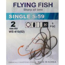 Flying Fish Single S-59 №2 (8pcs)
