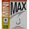 MiniMax Hook Koiso SW-014 №6 (10pcs) - зображення 1