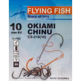 Flying Fish Okiami Chinu №10 (10pcs)