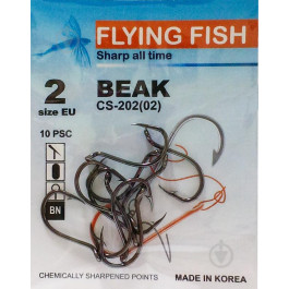 Flying Fish Beak №2 (10pcs)