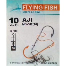Flying Fish Aji №10 (10pcs)