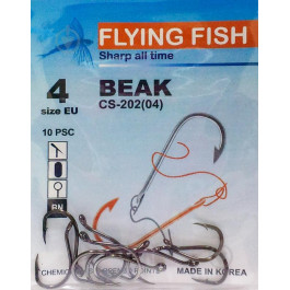 Flying Fish Beak №4 (10pcs)