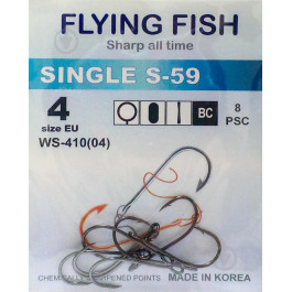   Flying Fish Single S-59 №4 (8pcs)