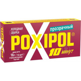 POXIPOL Клей для холодной сварки прозрачный 14 мл 16 г (7730716014550)