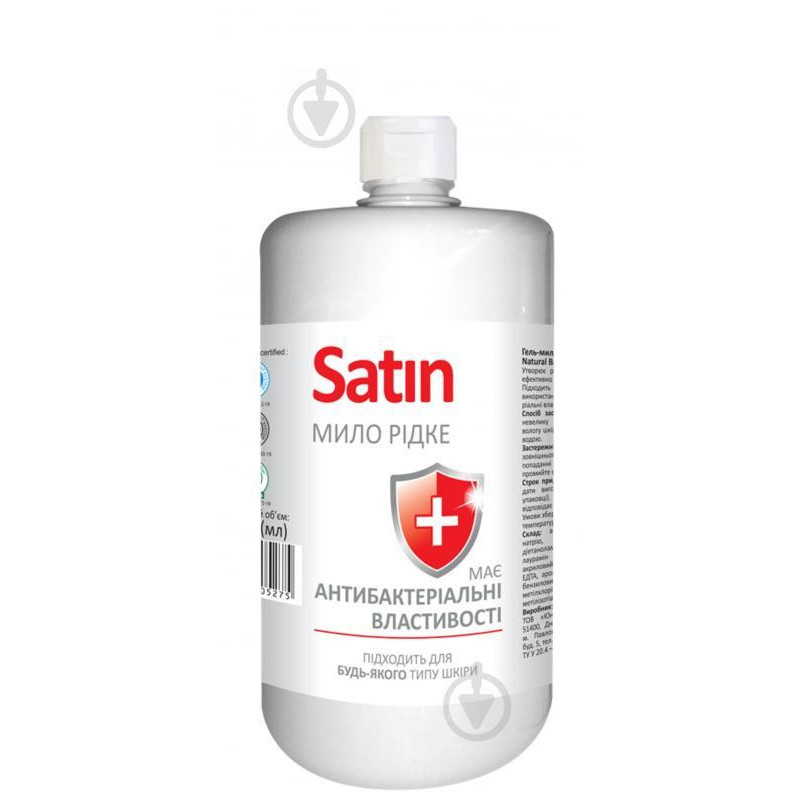 Satin Антибактериальное жидкое мыло  Natural Balance 1000 мл 1 шт./уп. - зображення 1