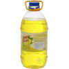 Profi-Clean Мило рідке  з ароматом Лимона 3000 мл (4820142241125,4820204700027) - зображення 1