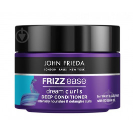 John Frieda Маска для волосся  Frizz Ease Чарівні завитки 150 мл (2471401)