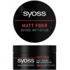 Syoss Паста  для волос Matt Fiber 100 мл (2505817) - зображення 1
