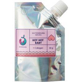 MERMADE Маска  Hot Hot Baby, антицелюлітна, 50 мл (MAC0002)