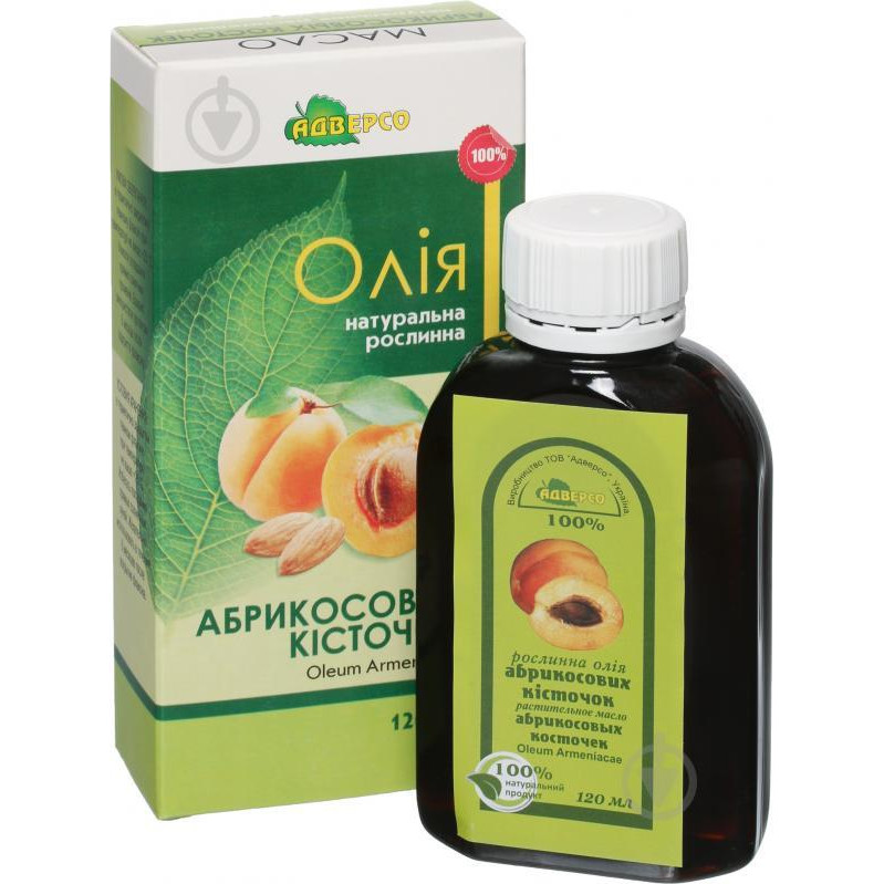 Адверсо Натуральное масло Абрикосових кісточок 120 мл (4820104010318) - зображення 1