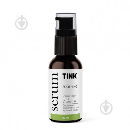 Tink Сыворотка для лица для чувствительной кожи  Soothing Serum, с витамином А и маслом бораго, 30 мл (28