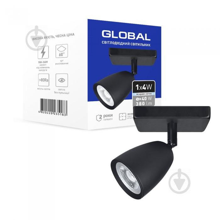 Global Светильник светодиодный GSL-01S 4100K 1x4 Вт черный - зображення 1