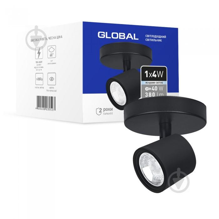 Global Светильник светодиодный GSL-02C 4100K 1x4 Вт черный - зображення 1