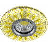 Blitz Leuchten Светильник точечный Blitz BL 414LS3 с LED-подсветкой 3 Вт 4000 K MR16 35 Вт G5.3 хром - зображення 1