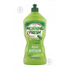 рідина Morning Fresh Засіб для ручного миття посуду Raspberry Apple 0,9л (8571038678)