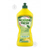 рідина Morning Fresh Жидкость для ручного мытья посуды Lemon 0,9л (Ергопак ТОВ)