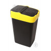 Heidrun Бак для мусора с крышкой Push & Up 18 л желтый - зображення 1