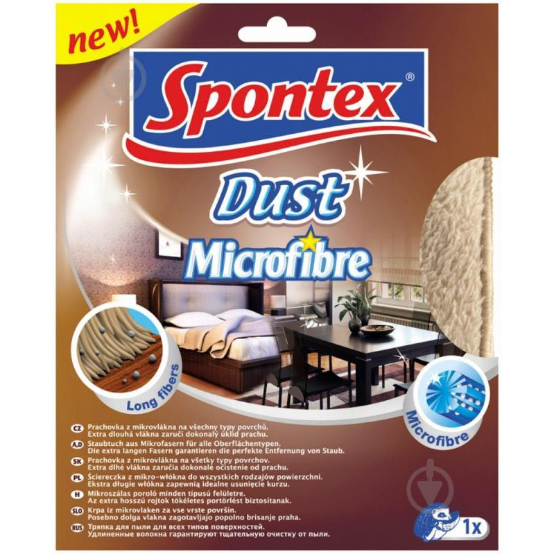 Spontex Тряпка универсальная Dust 32х32 см (97044094) - зображення 1