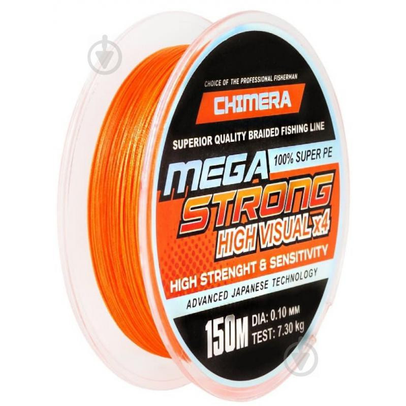 Chimera Megastrong High Visual PE X4 / Orange / 0.12mm 150m 8.9kg - зображення 1