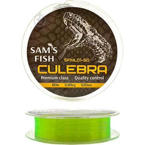 Sam's Fish Culebra / 0.10mm 50m 0.8kg - зображення 1