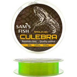 Sam's Fish Culebra / 0.10mm 50m 0.8kg