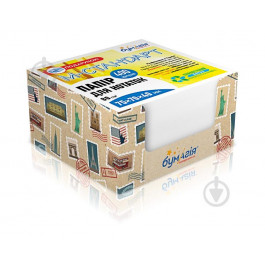Бумагія Бумага для заметок белая в кубе PQ-6517 Почтовые марки 400 листов Бумагия (4820090866517)