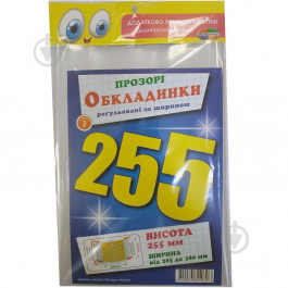   Полимер Обложки универсальные с двойным швом H255 (4820064840802,4820064844039)