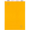 Heyda Бумага с рисунком Точка двусторонняя желтая 21x31 см 200 г/м? - зображення 1
