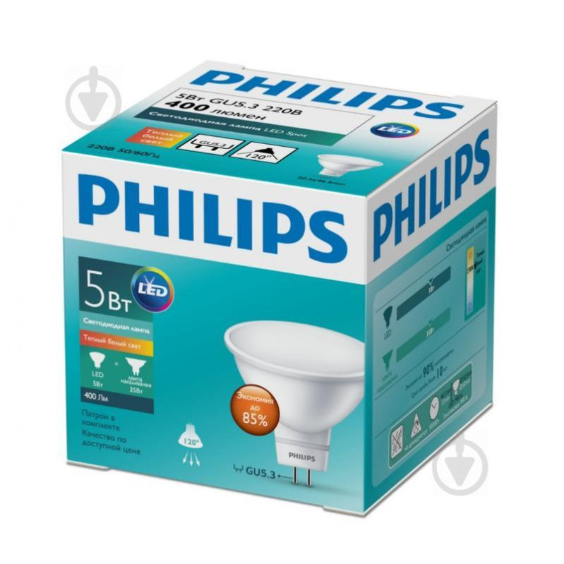 Philips ESS LED spot 5W 400Lm GU5.3 827 220V (929001844587) - зображення 1