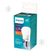 Philips ESS LED Lustre 6.5-75W E27 827 P45 FR (929002274707) - зображення 1