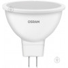 Osram LED 2 шт./уп. 5.2 Вт MR16 матовая GU5.3 220 В 3000 К (4058075129139) - зображення 1