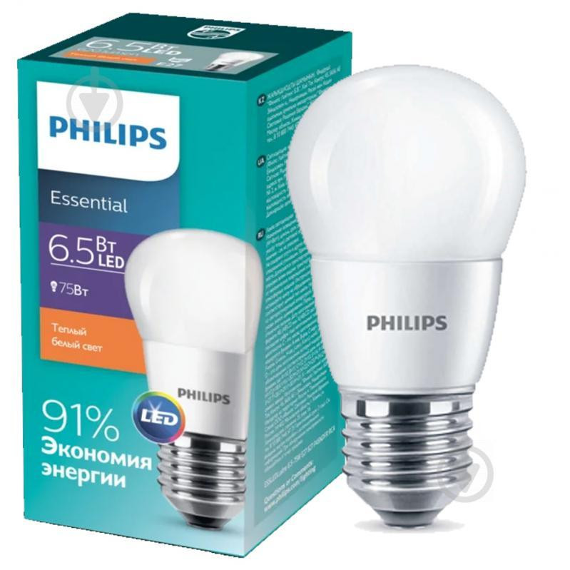Philips LED ESS 6.5W P45 матовая E27 220V 2700K (8718696816776) - зображення 1