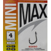MiniMax Hook Koiso SW-014 №4 (10pcs) - зображення 1