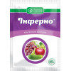 Аптека садовода Фунгіцид Інферно 60 г (4820074192359) - зображення 1