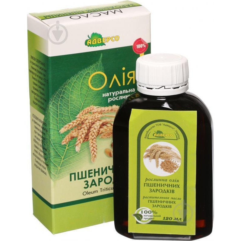 Адверсо Натуральное масло Пшеничних зародків 120 мл (4820104010493) - зображення 1