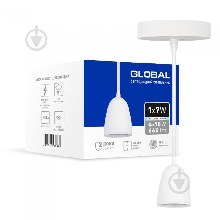 Global Светильник светодиодный GPL-01C 4100K 1x7 Вт белый - зображення 1