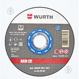 Wurth Круг отрезной по металлу Red Line 125 x1,6x22,2 мм 0669201251