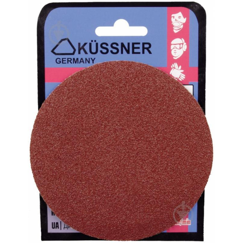 Kussner 1050-381212 - зображення 1