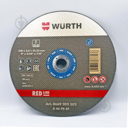 Wurth Круг отрезной по металлу Red Line 230 x2,0x22,2 мм 0669202302